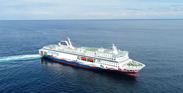 Puerto inteligente: Avances en Sulawesi, Indonesia